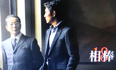 f:id:inudenchi:20191010020507j:plain