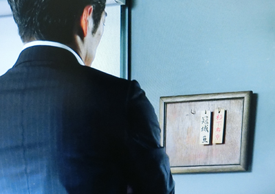 f:id:inudenchi:20191010020922j:plain