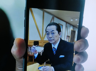 f:id:inudenchi:20191010021039j:plain