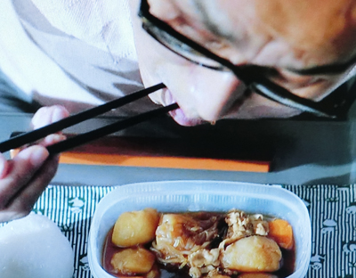 f:id:inudenchi:20191010021702j:plain