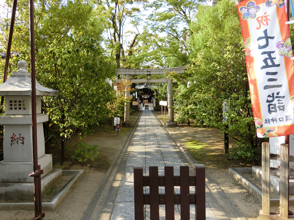 f:id:inudenchi:20191019181127j:plain