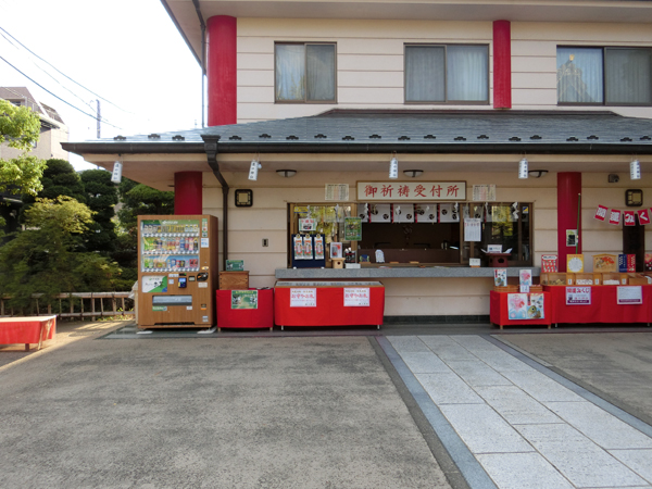 f:id:inudenchi:20191019181612j:plain