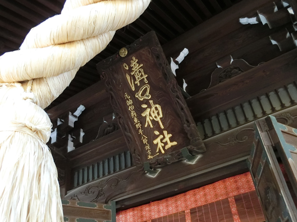 f:id:inudenchi:20191019181730j:plain