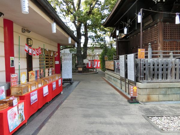 f:id:inudenchi:20191019181822j:plain