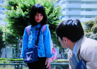 f:id:inudenchi:20191024005251j:plain