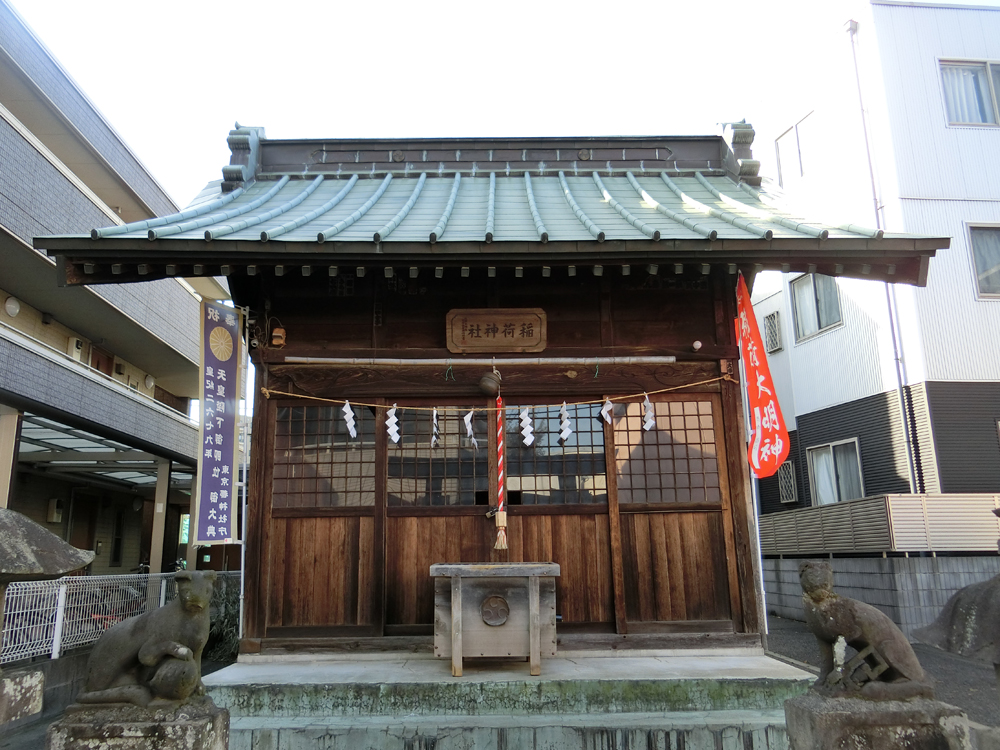 矢野口にある稲荷神社の紹介