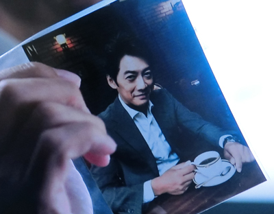 f:id:inudenchi:20191107005732j:plain