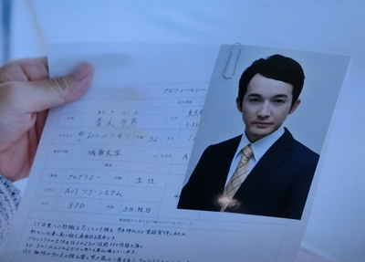 f:id:inudenchi:20191128011825j:plain