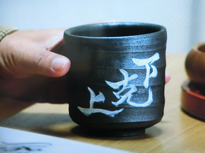 f:id:inudenchi:20191128012501j:plain