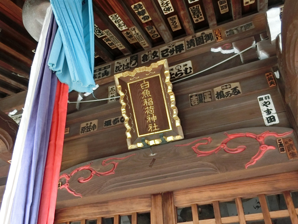 f:id:inudenchi:20191206183437j:plain