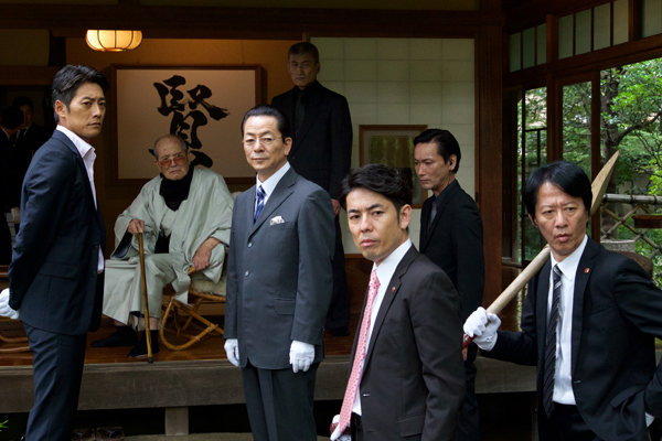 f:id:inudenchi:20200401142333j:plain