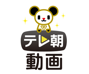 f:id:inudenchi:20200401184317j:plain