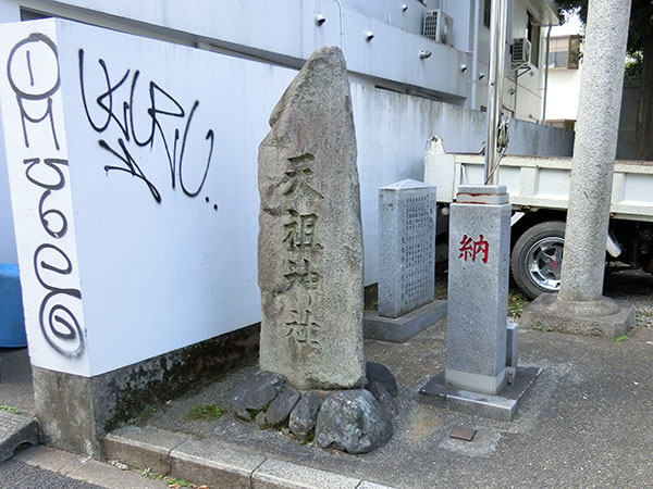 f:id:inudenchi:20200404144754j:plain f:id:inudenchi:20200404144754j:plain