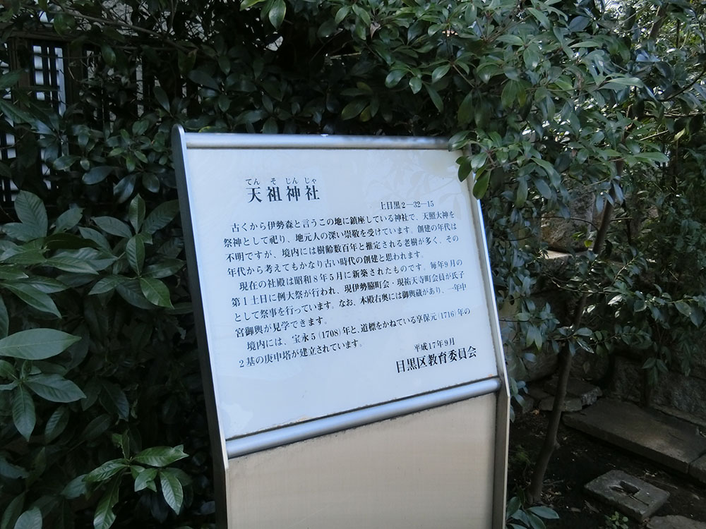 f:id:inudenchi:20200404145400j:plain f:id:inudenchi:20200404145400j:plain