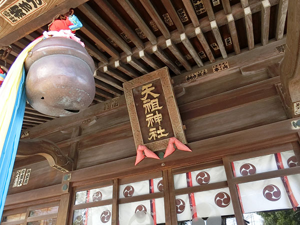 f:id:inudenchi:20200404145711j:plain f:id:inudenchi:20200404145711j:plain