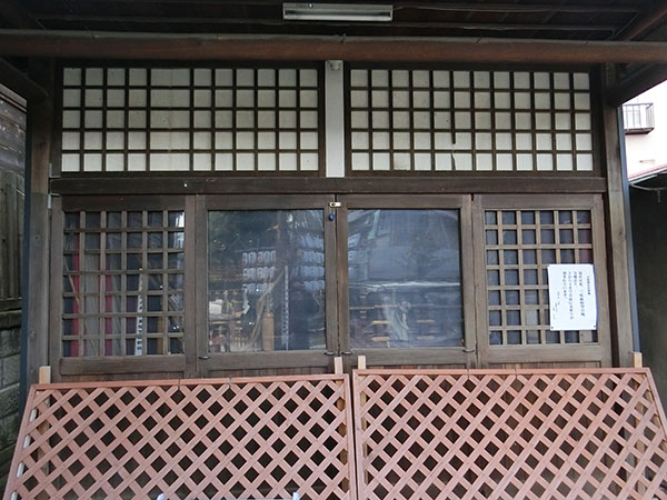f:id:inudenchi:20200404145825j:plain f:id:inudenchi:20200404145825j:plain
