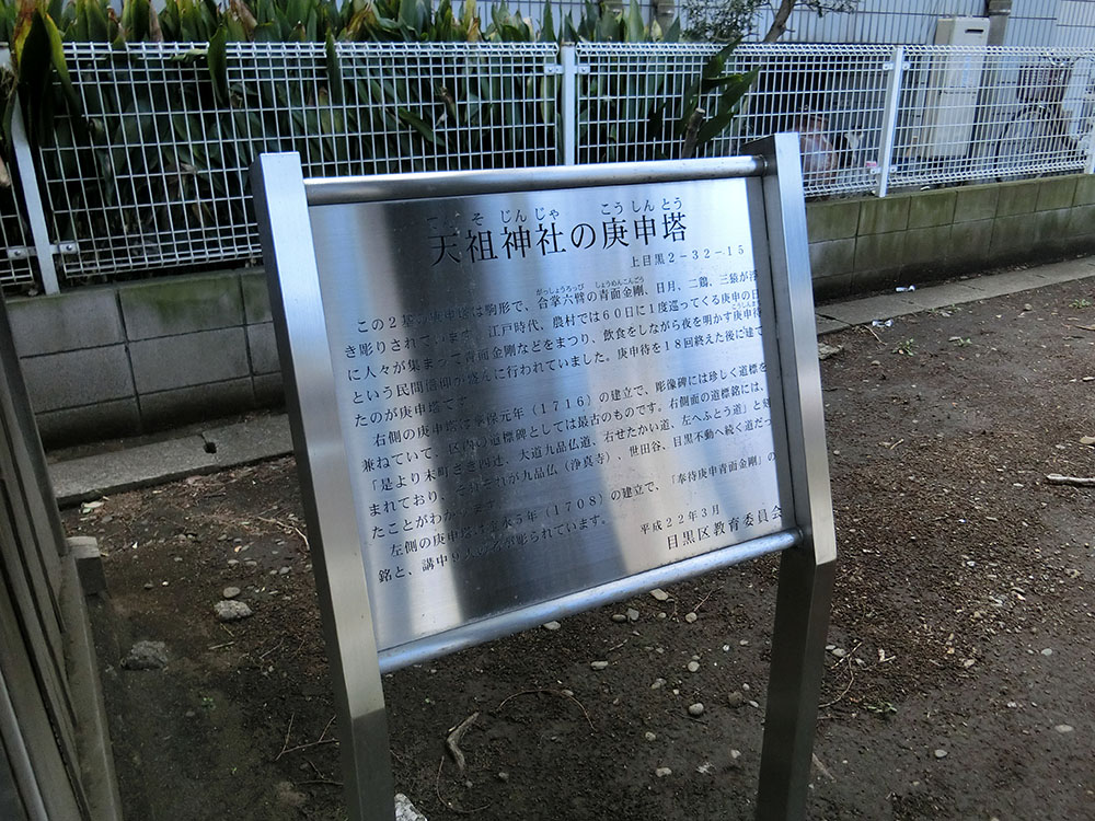 f:id:inudenchi:20200404145853j:plain f:id:inudenchi:20200404145853j:plain