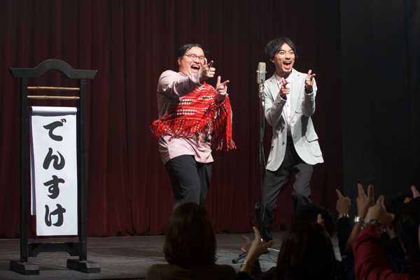 f:id:inudenchi:20200511100138j:plain