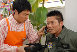 f:id:inudenchi:20200513122832j:plain