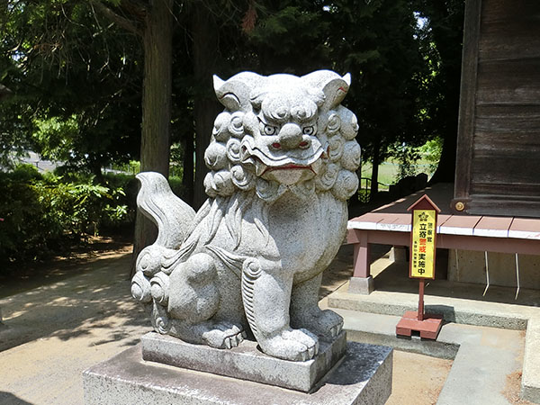 竪神社の狛犬