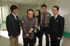 f:id:inudenchi:20200707113700j:plain