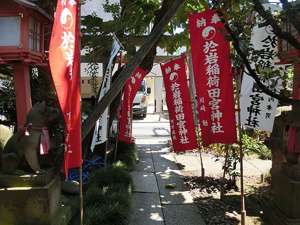 f:id:inudenchi:20200829183018j:plain