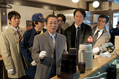 f:id:inudenchi:20200902123413j:plain