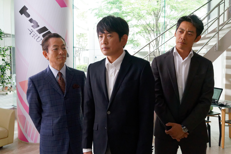 f:id:inudenchi:20200909144943j:plain