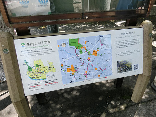 f:id:inudenchi:20200920151035j:plain