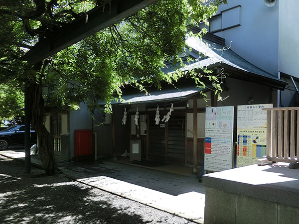 f:id:inudenchi:20200920152354j:plain