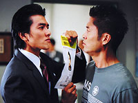 f:id:inudenchi:20201004134314j:plain