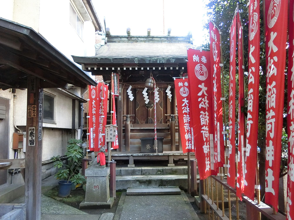 大松稲荷神社の紹介