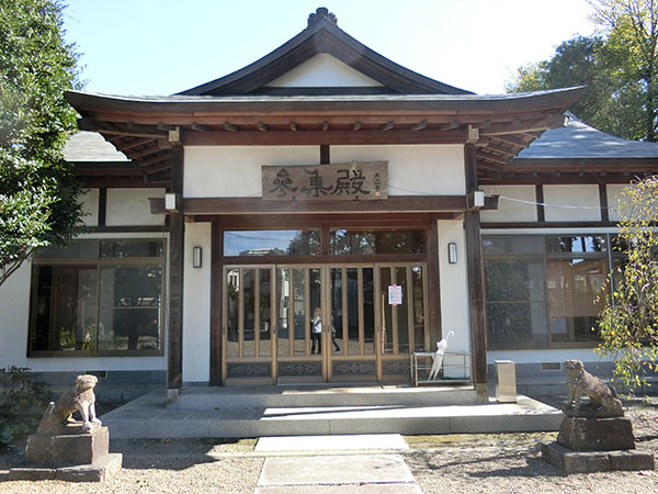 f:id:inudenchi:20201102204543j:plain
