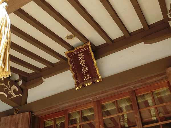 f:id:inudenchi:20201102205118j:plain