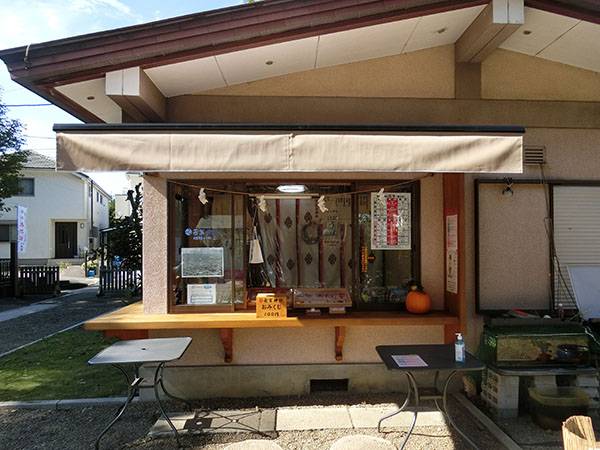 f:id:inudenchi:20201102205430j:plain