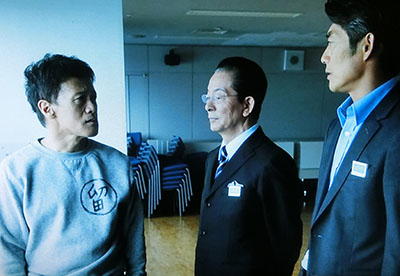 f:id:inudenchi:20201119004447j:plain