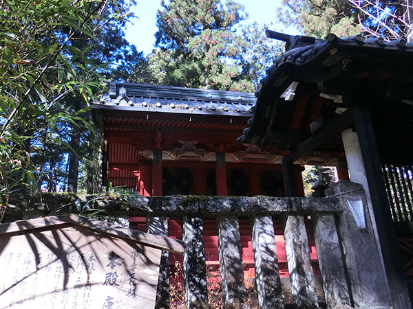 f:id:inudenchi:20210110203438j:plain