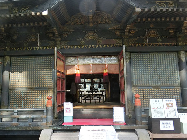 f:id:inudenchi:20210226204334j:plain