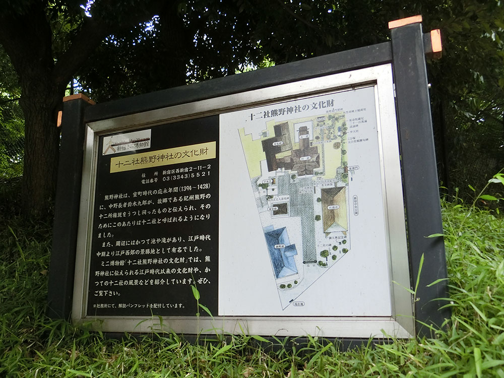 f:id:inudenchi:20210529181127j:plain
