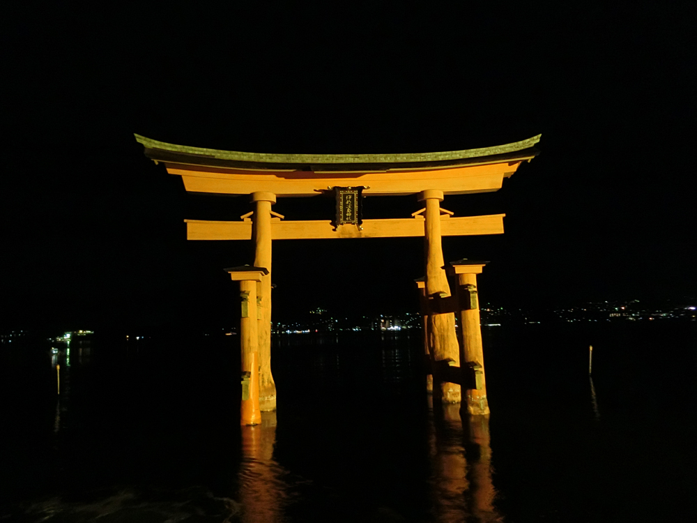 f:id:inudenchi:20210711181920j:plain