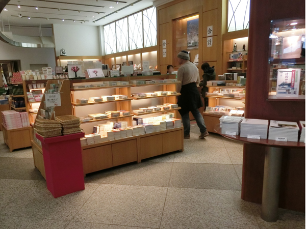 f:id:inudenchi:20210713224146j:plain