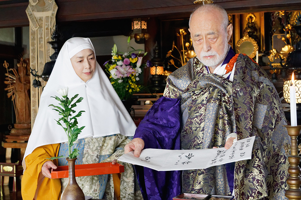 f:id:inudenchi:20210815144332j:plain