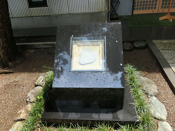 f:id:inudenchi:20210821185847j:plain