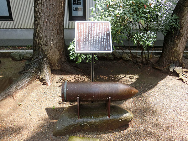 f:id:inudenchi:20210821185904j:plain