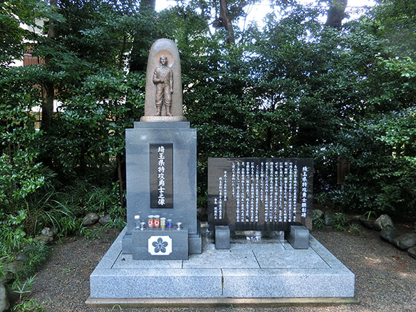 f:id:inudenchi:20210821190119j:plain