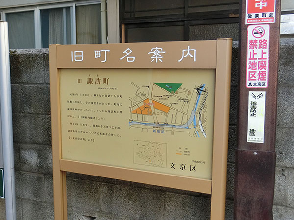 f:id:inudenchi:20211015203859j:plain