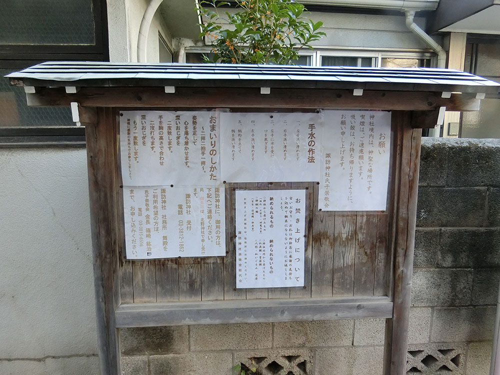 f:id:inudenchi:20211015203927j:plain