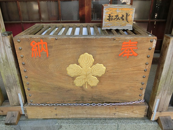 f:id:inudenchi:20211015204203j:plain