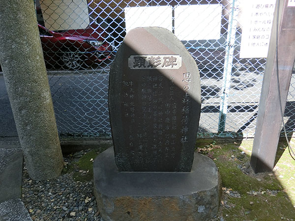 f:id:inudenchi:20211015204305j:plain