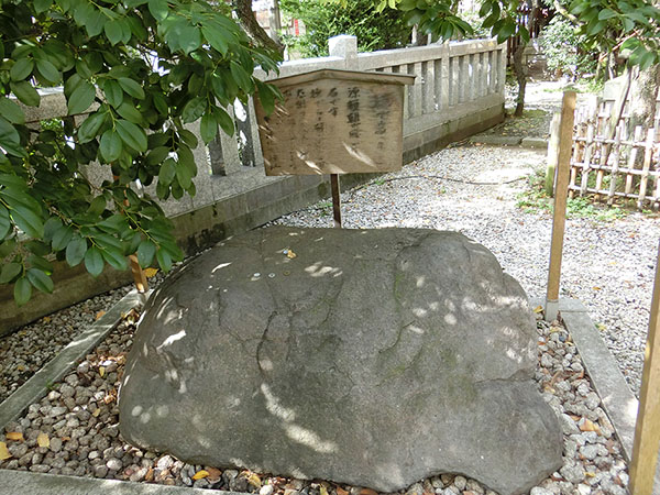 牛天神北野神社の撫で牛